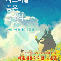 [λ] 긮 ǰ Ŭ: ,   Ŭ