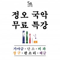 2025 ƮȦ ǹƯ