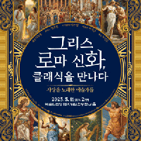 ׸ θ ȭ, Ŭ :  뷡 