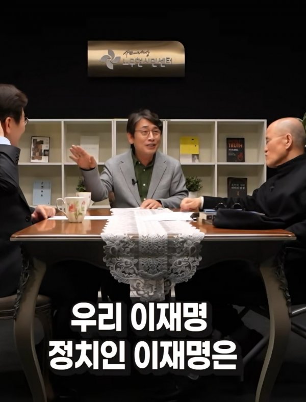 노무1.jpg
