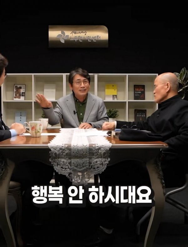 노무3.jpg