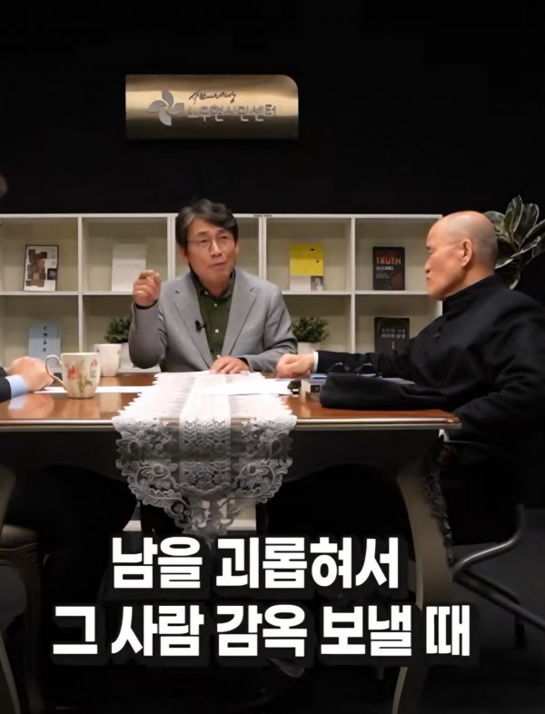 노무2.jpg