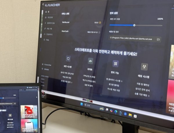 스크린샷 2025-04-17 오후 10.57.12.png