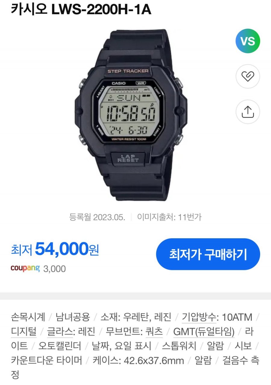 20250418234013_HLKJcqQRqa.jpeg