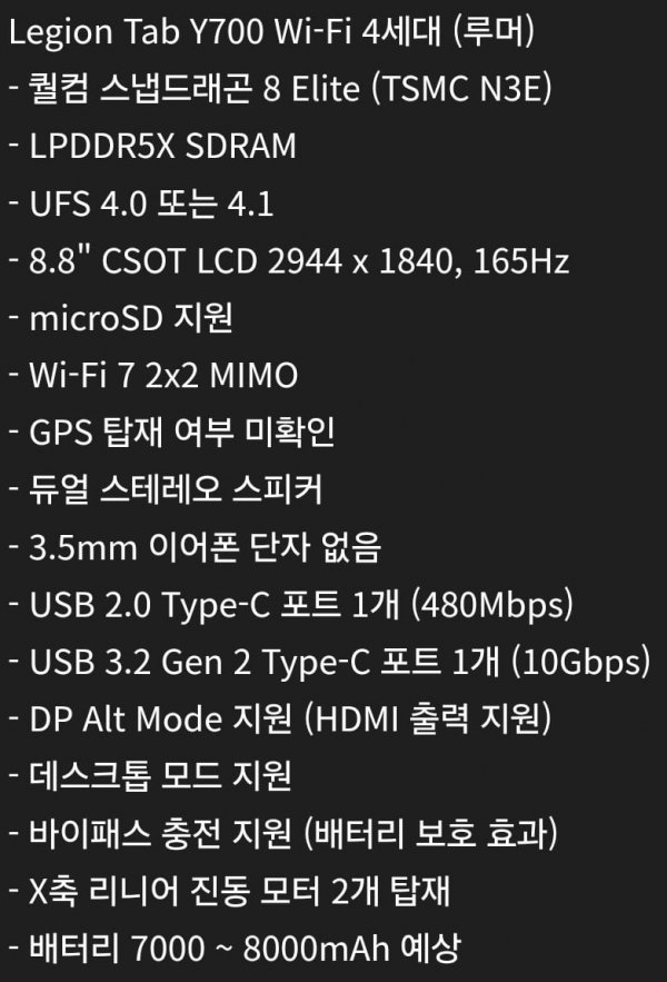 Screenshot_20250418_135210_Samsung Internet.jpg