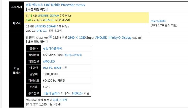 KakaoTalk_20250418_201619537.png