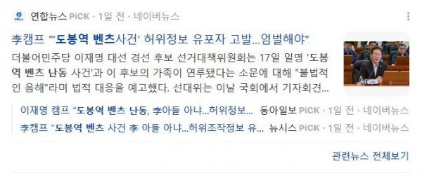 화면 캡처 2025-04-18 215707.jpg