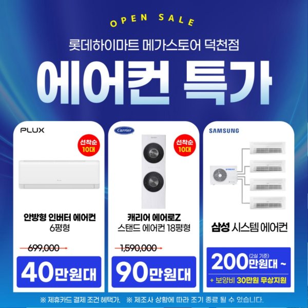 KakaoTalk_20250419_113734373.jpg