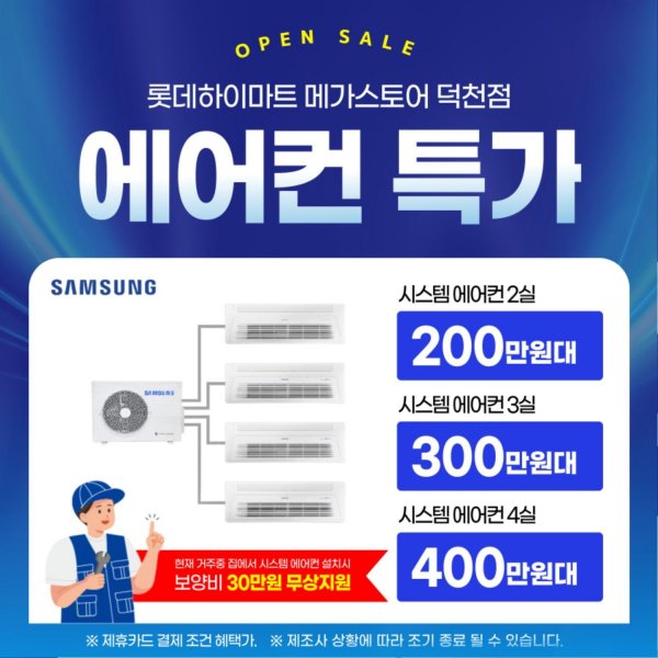KakaoTalk_20250419_113734373_01.jpg