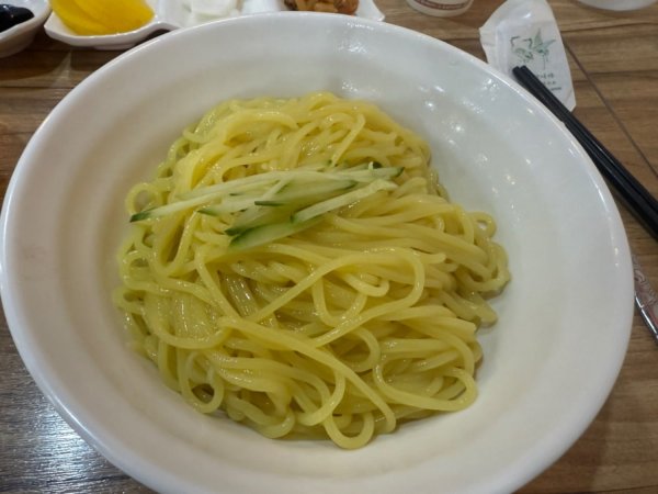 잡채밥