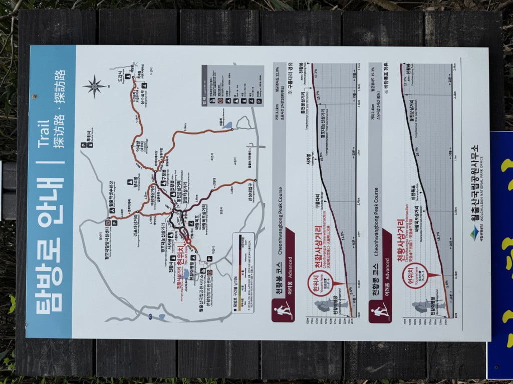 20250420191103_v6b06d4Dj5.jpg