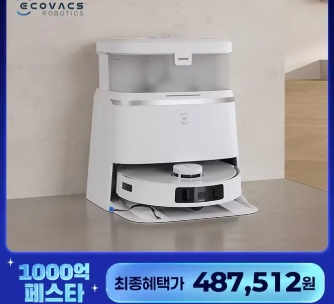 20250420235852_GjdoKv0Wul.jpg