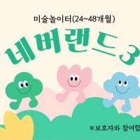 [ư] ̹̼-׹3