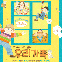 []   ø : 츮 