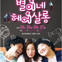 [뱸] ̳  