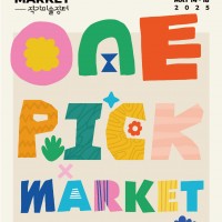 2025 ONE PICK MARKET ȸ Ʈ