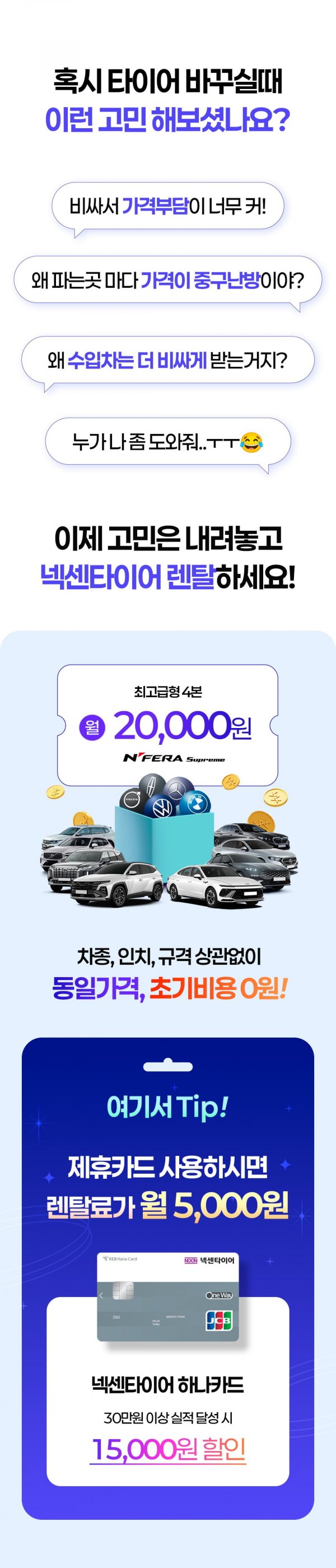KakaoTalk_20250422_174054742_02.jpg