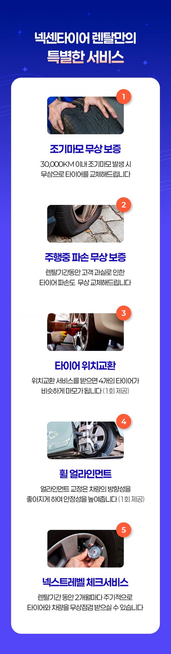 KakaoTalk_20250422_174054742_03.jpg