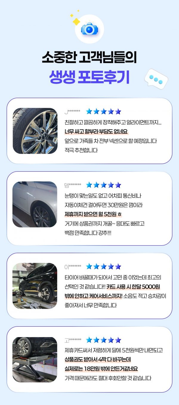 KakaoTalk_20250422_174054742_04.jpg