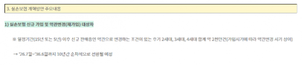 그림3.png