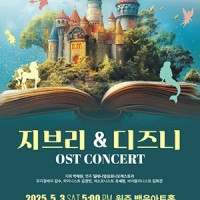 [] 긮 &  OST ܼƮ 