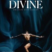 140ȸ ֽø߷ : DIVINE