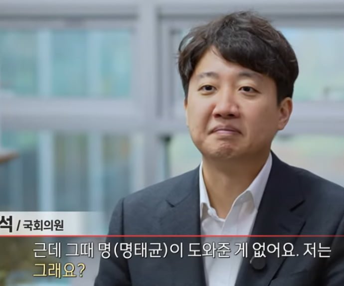 MBC 내부에는 준천지가 있습니다. - 뽐뿌:자유게시판  MBC 내부에는 준천지가 있습니다.