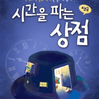 [뱸] ð Ĵ  