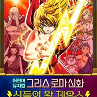[] ׸ θ ȭ: ŵ  콺 