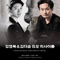 [뿵] 迵 & ټ  Ʋ