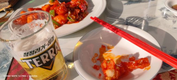 칠리새우에 맥주 한 잔.(aka.낮술)