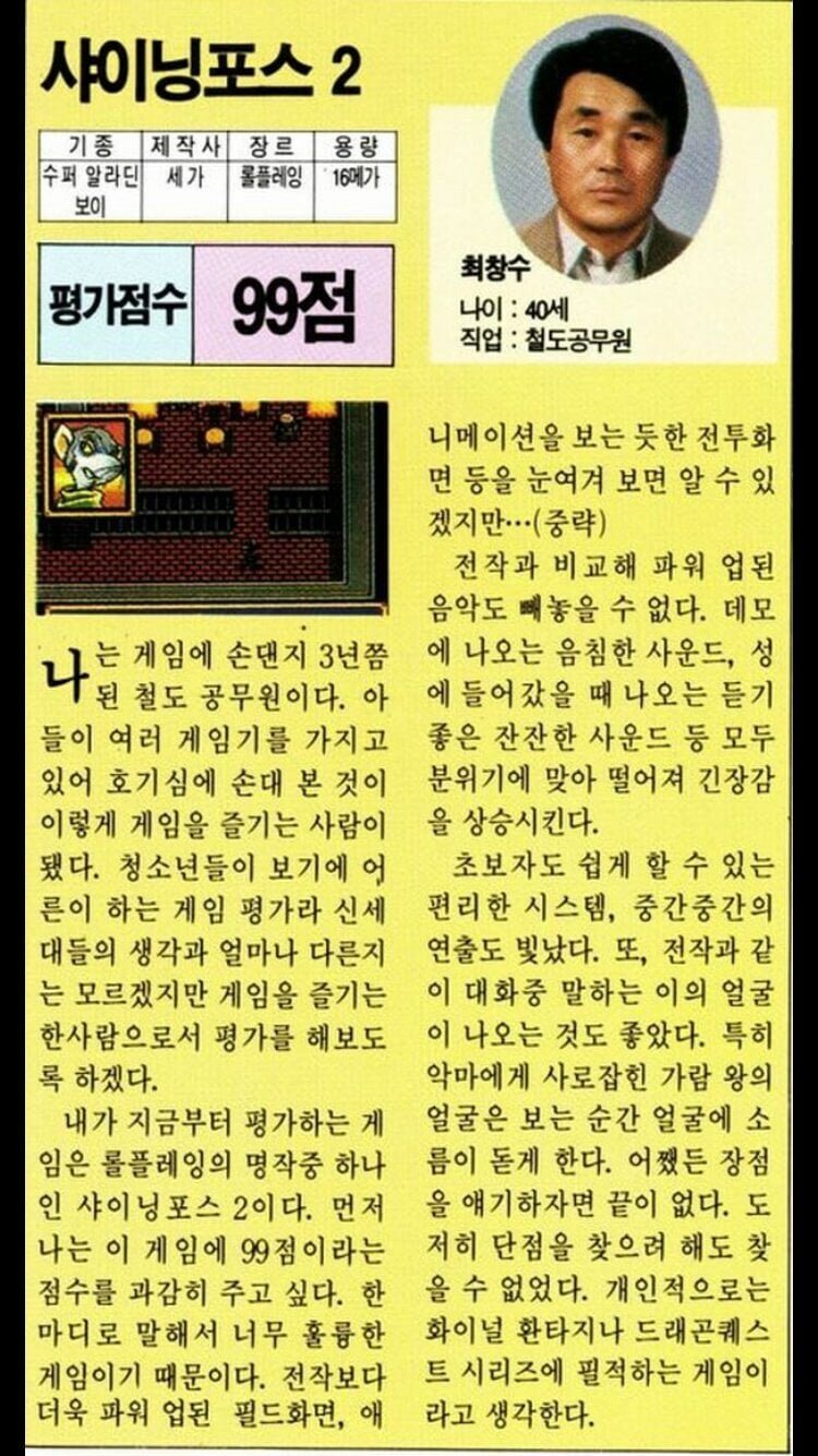 20250426224751_y9OeGEAqYG.jpg