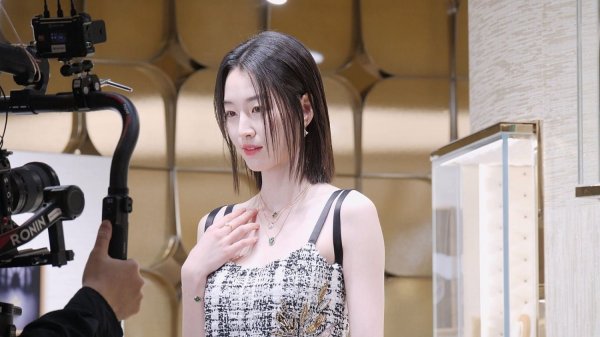 이나영, 원지안, 정호연 포토월 행사 사진, 영상