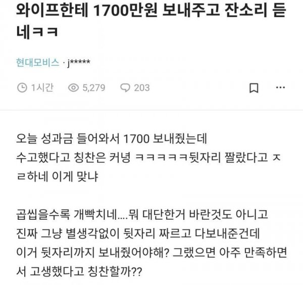1000150811.jpg