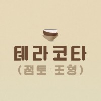 [ΰ] ׶Ÿ(䡤)