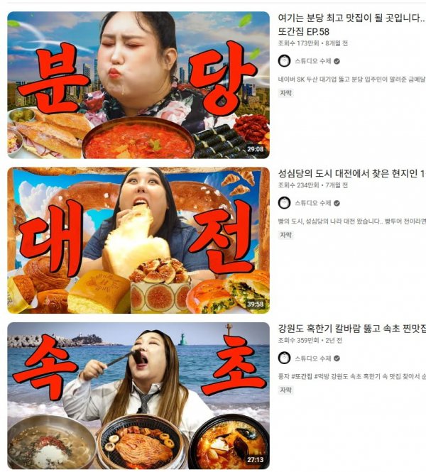 20250427_210838.png