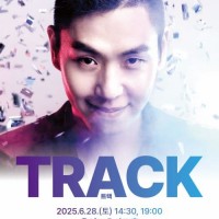  TRACK