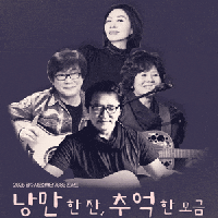 [ ] 7080 ܼƮ:   , ߾  