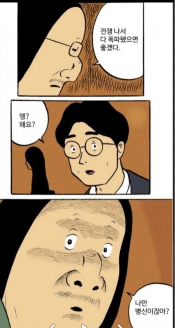 20250428211803_2Z7WVV01eH.jpeg