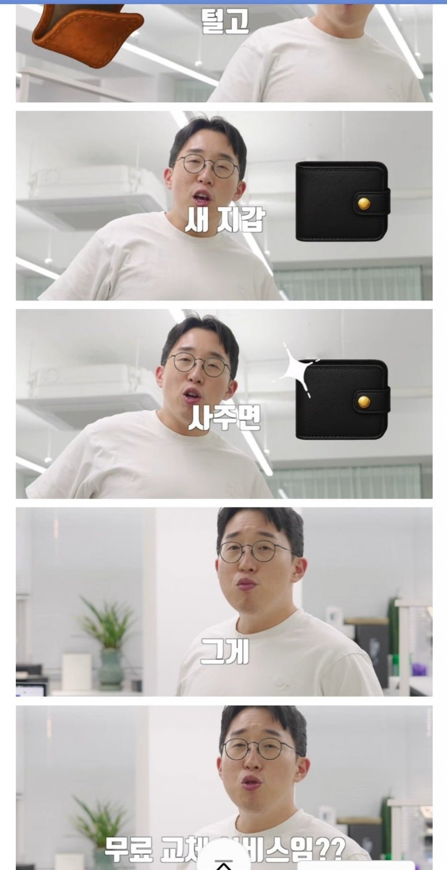 skt 유심 해킹) 270만 테크 유투버의 분노 - 뽐뿌:휴대폰포럼 skt 유심 해킹) 270만 테크 유투버의 분노