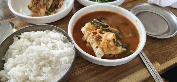 갈치조림