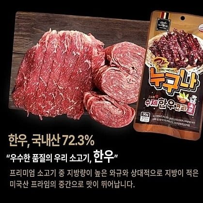 KakaoTalk_20250325_090831810-crop-004.jpg