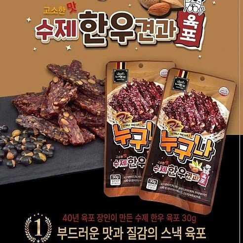 KakaoTalk_20250325_090831810-crop-002.jpg