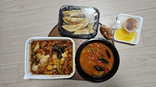일상