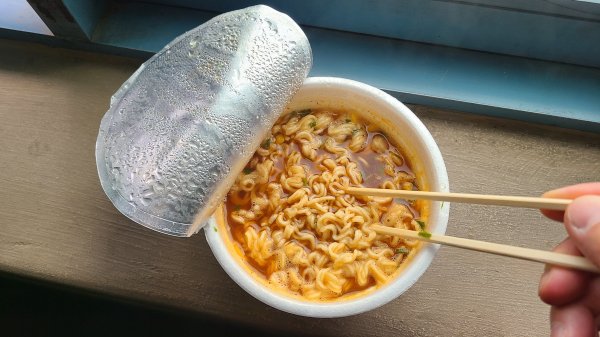 면