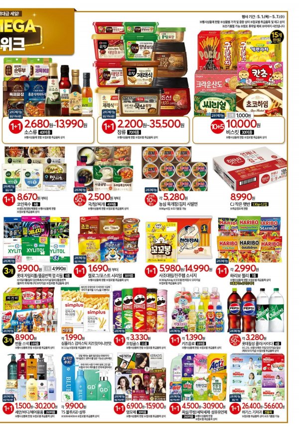 KakaoTalk_20250429_100913715_07.jpg