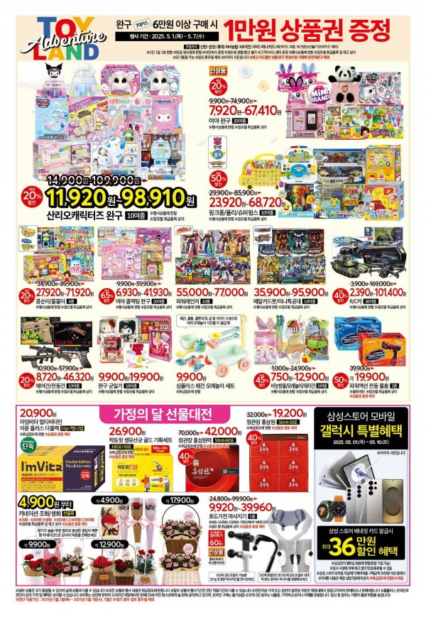 KakaoTalk_20250429_100913715_10.jpg
