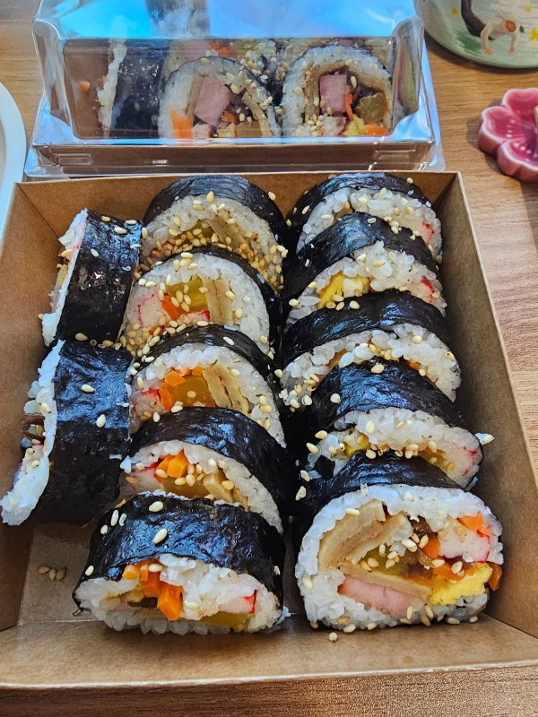 저녁으로 김밥 만들어 먹었네요