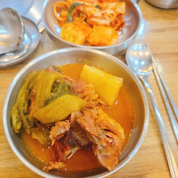 감자탕