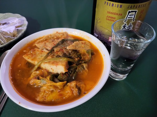 잡탕 끓여서 한잔